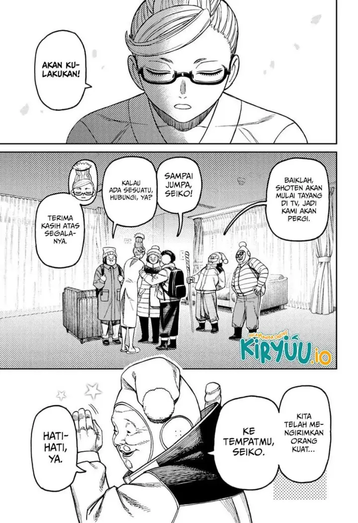 image-komik-dandadan-chapter-228-6/17