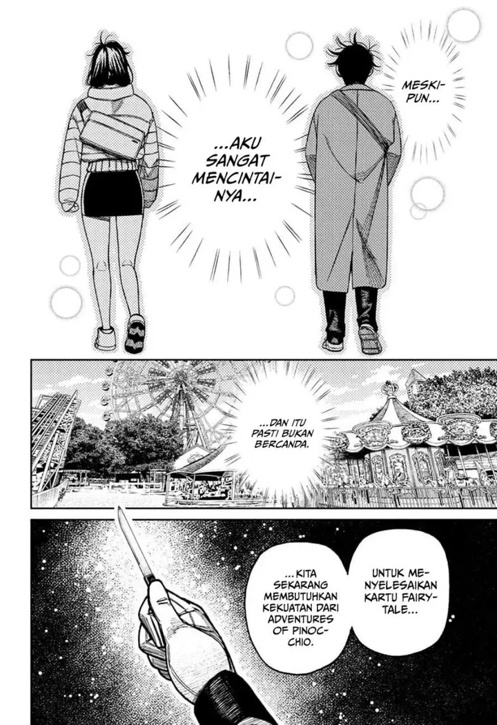 image-komik-dandadan-chapter-228-15/17