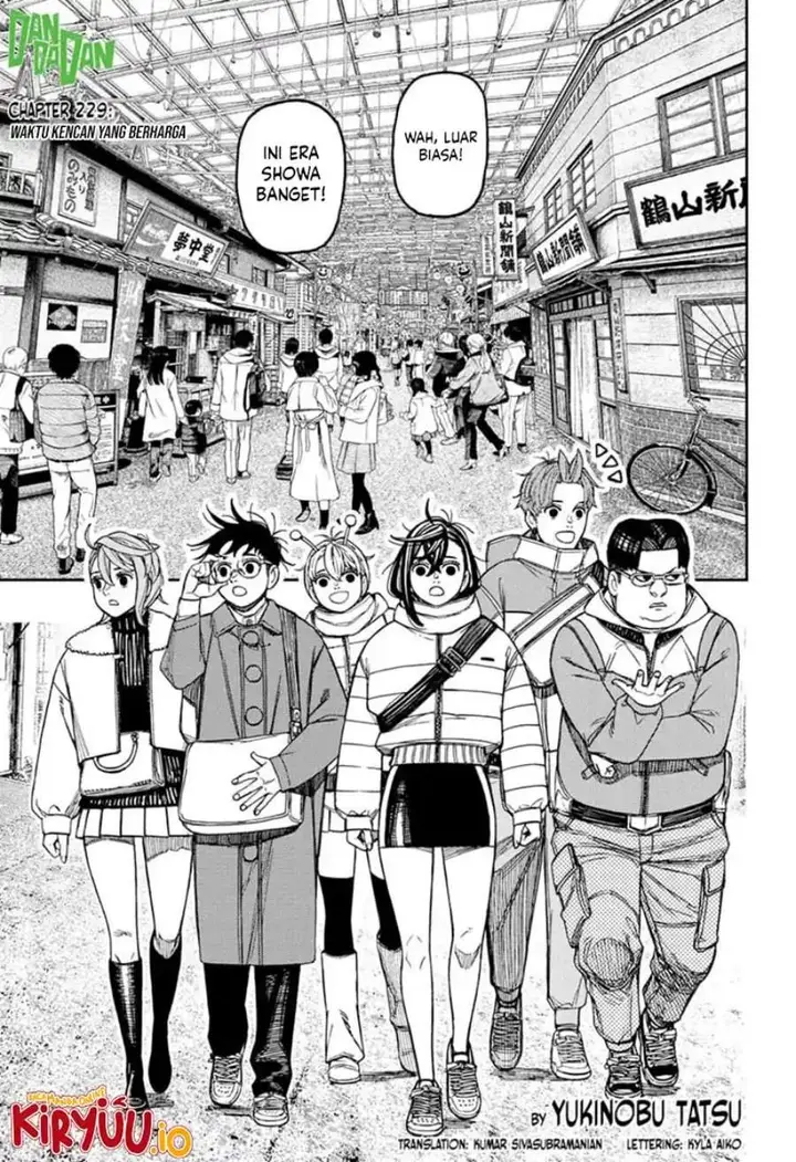 image-komik-dandadan-chapter-229-0/19