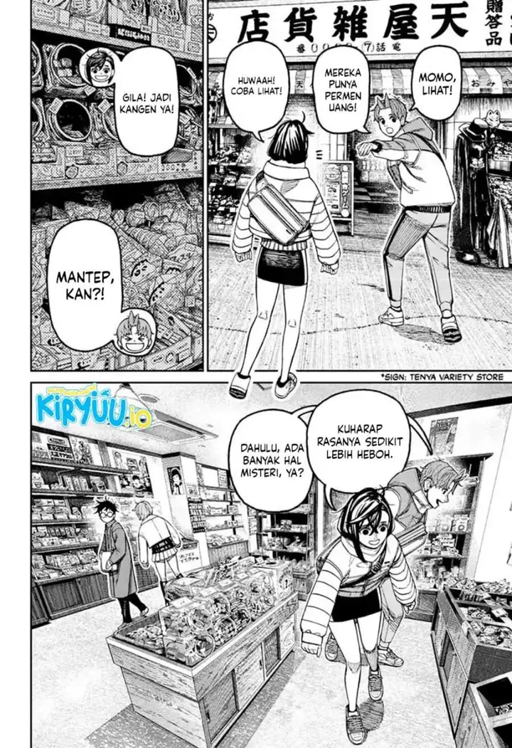 image-komik-dandadan-chapter-229-1/19