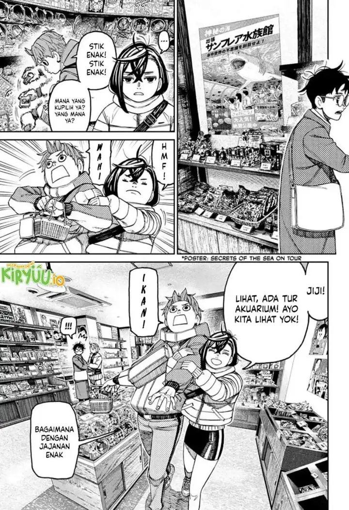 image-komik-dandadan-chapter-229-6/19