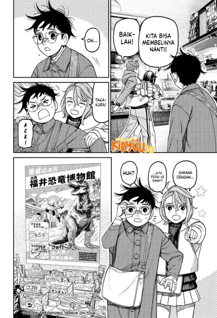 image-komik-dandadan-chapter-229-7/19