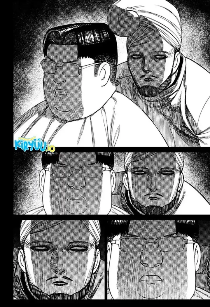 image-komik-dandadan-chapter-229-17/19