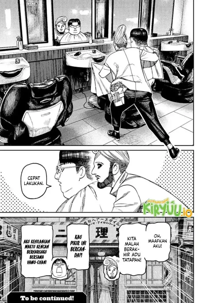 image-komik-dandadan-chapter-229-18/19