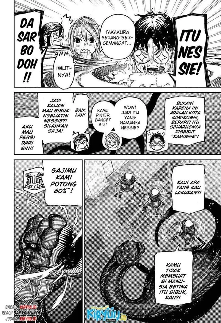 image-komik-dandadan-chapter-23-2/24