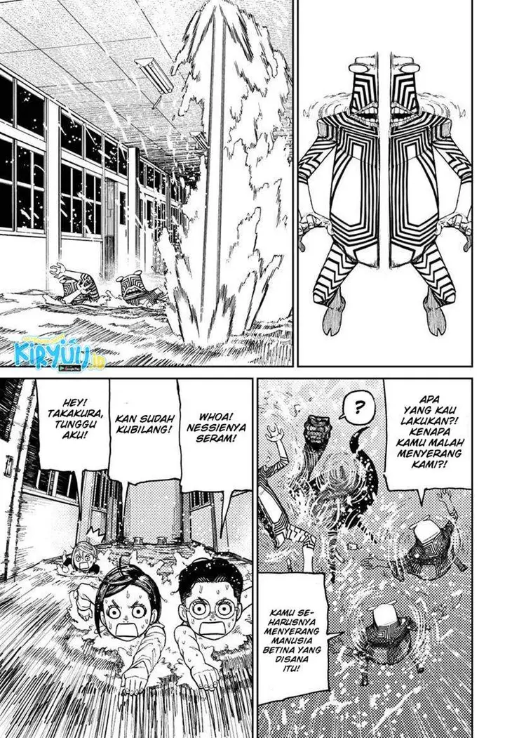 image-komik-dandadan-chapter-23-3/24