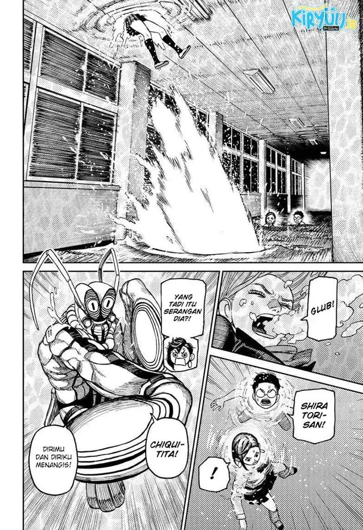 image-komik-dandadan-chapter-23-4/24