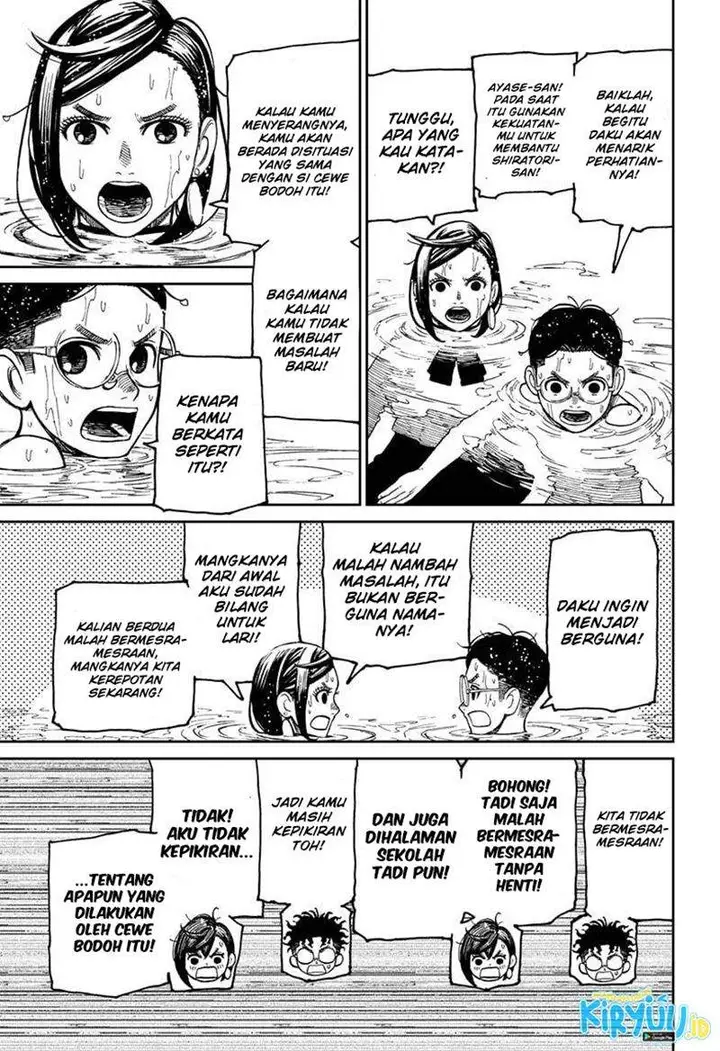 image-komik-dandadan-chapter-23-9/24