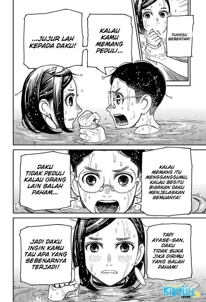image-komik-dandadan-chapter-23-10/24