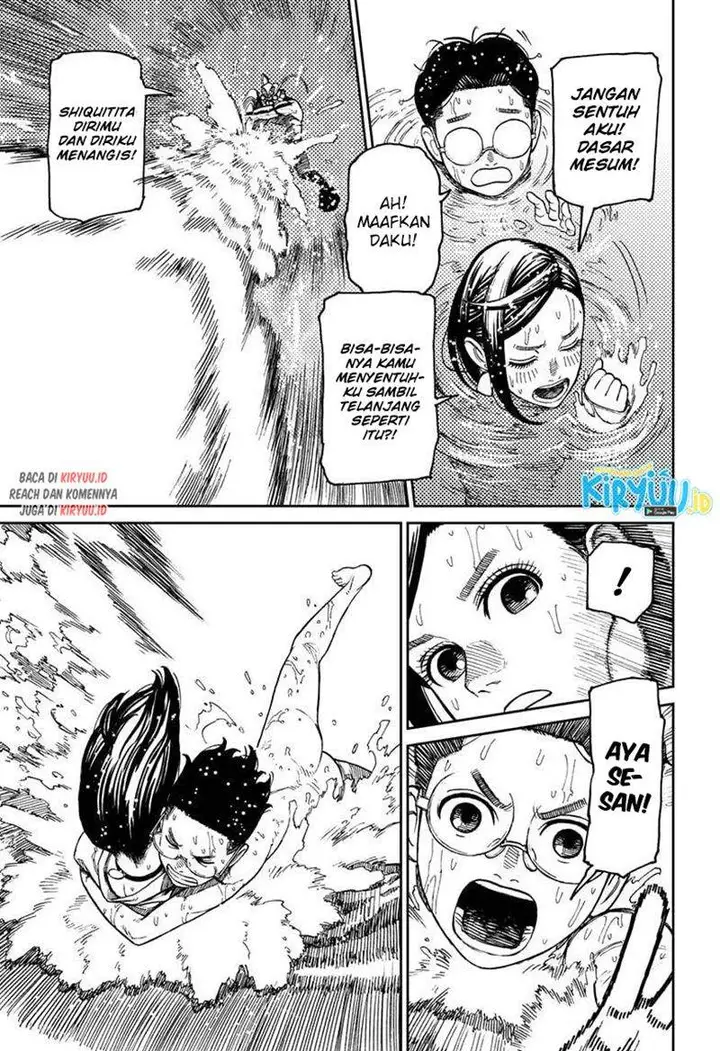 image-komik-dandadan-chapter-23-11/24