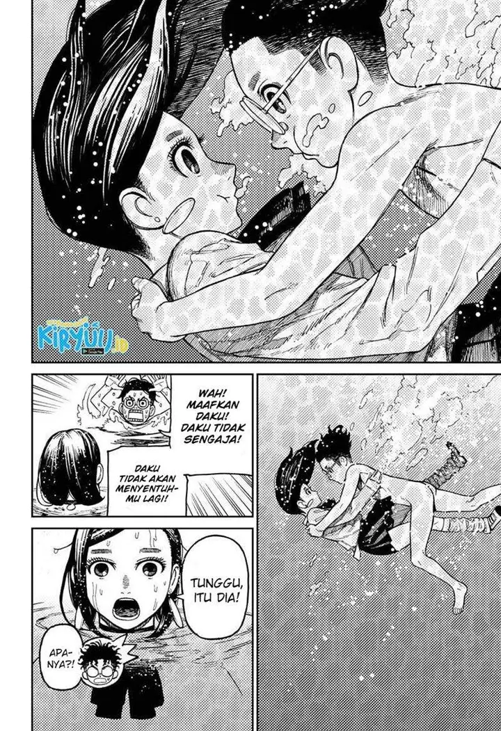 image-komik-dandadan-chapter-23-12/24