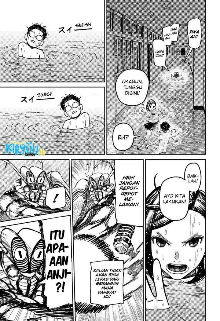 image-komik-dandadan-chapter-23-13/24