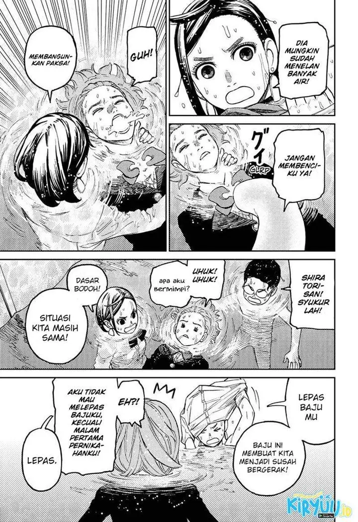 image-komik-dandadan-chapter-23-18/24