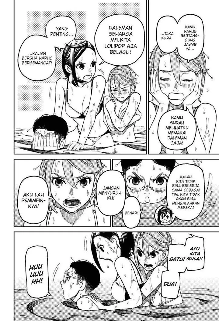 image-komik-dandadan-chapter-23-21/24