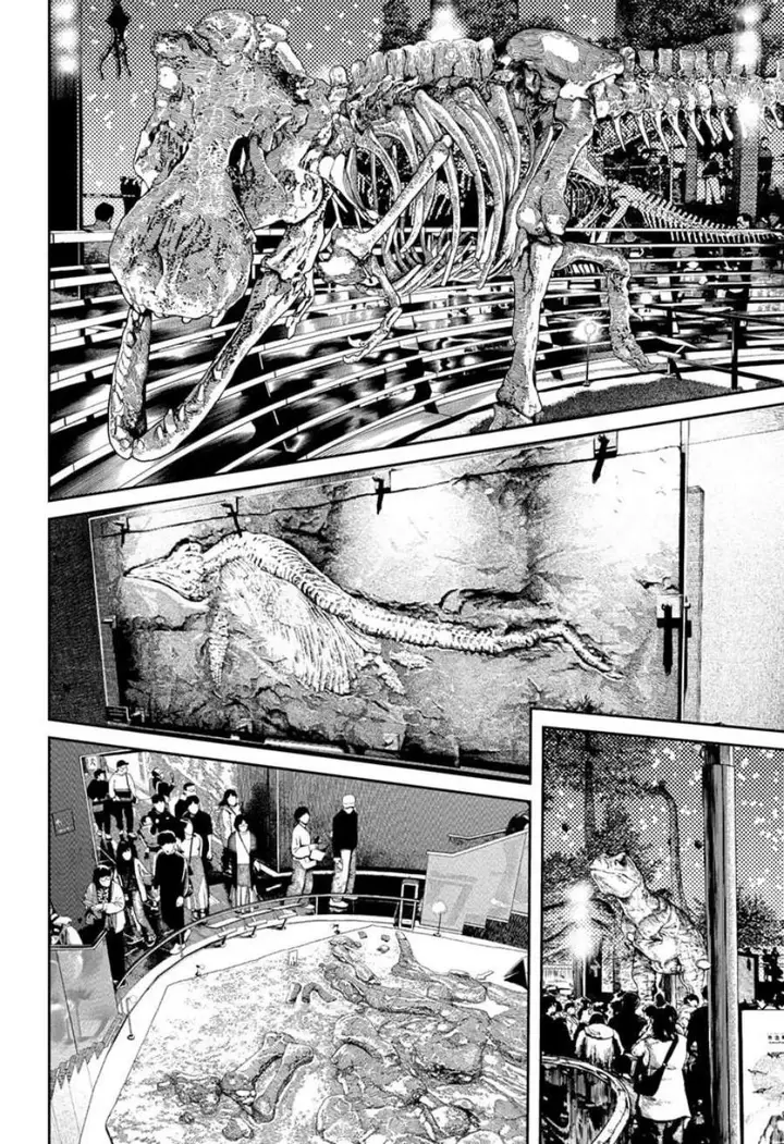 image-komik-dandadan-chapter-230-1/19