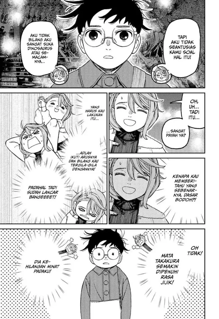 image-komik-dandadan-chapter-230-4/19