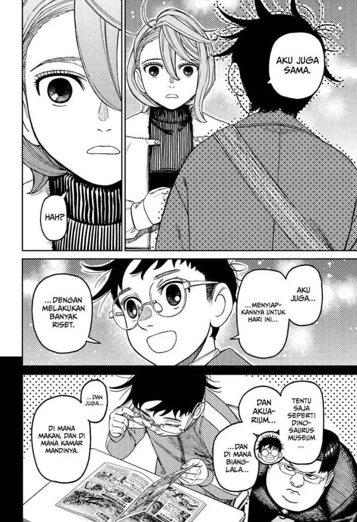 image-komik-dandadan-chapter-230-5/19