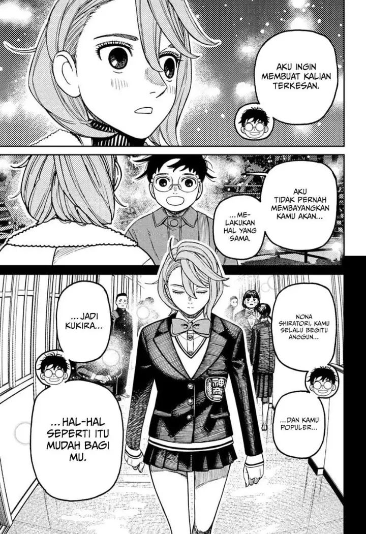 image-komik-dandadan-chapter-230-6/19