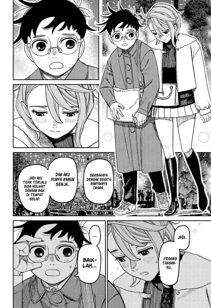 image-komik-dandadan-chapter-230-9/19