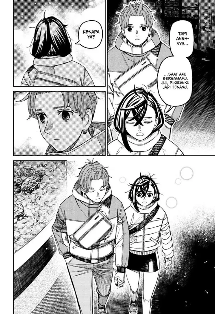 image-komik-dandadan-chapter-230-17/19