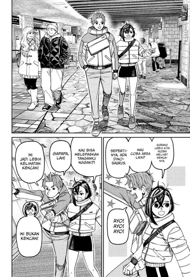 image-komik-dandadan-chapter-231-1/19