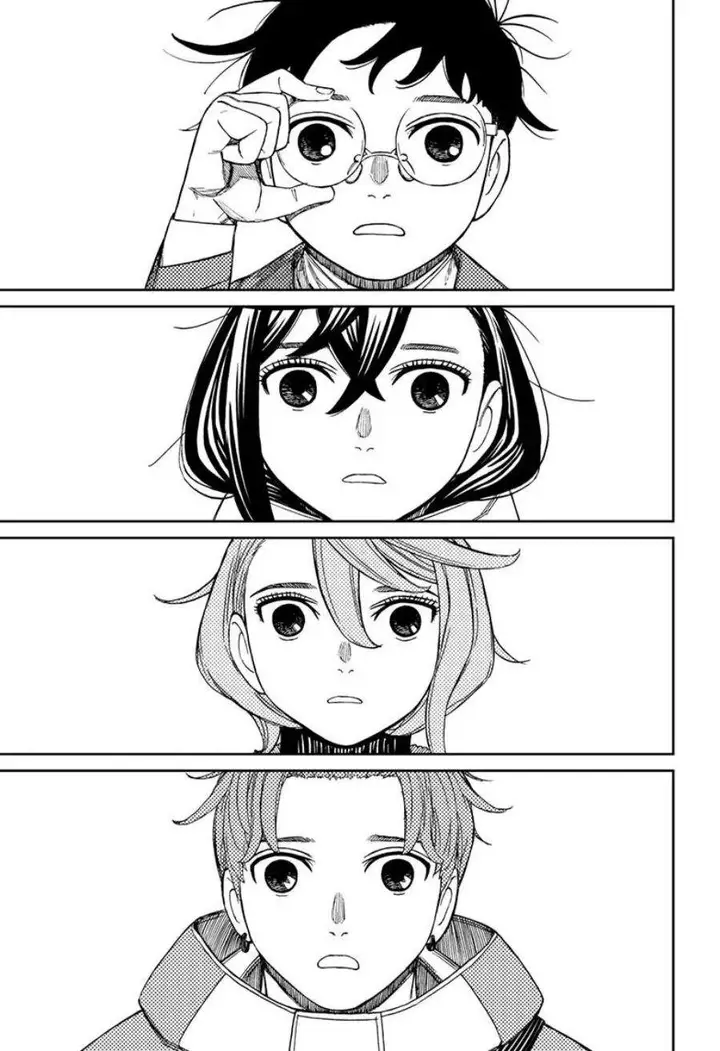 image-komik-dandadan-chapter-231-4/19