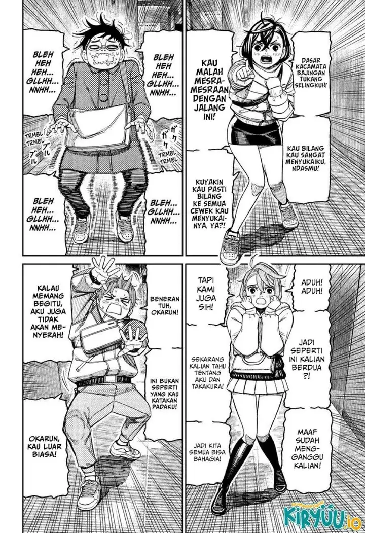 image-komik-dandadan-chapter-231-6/19