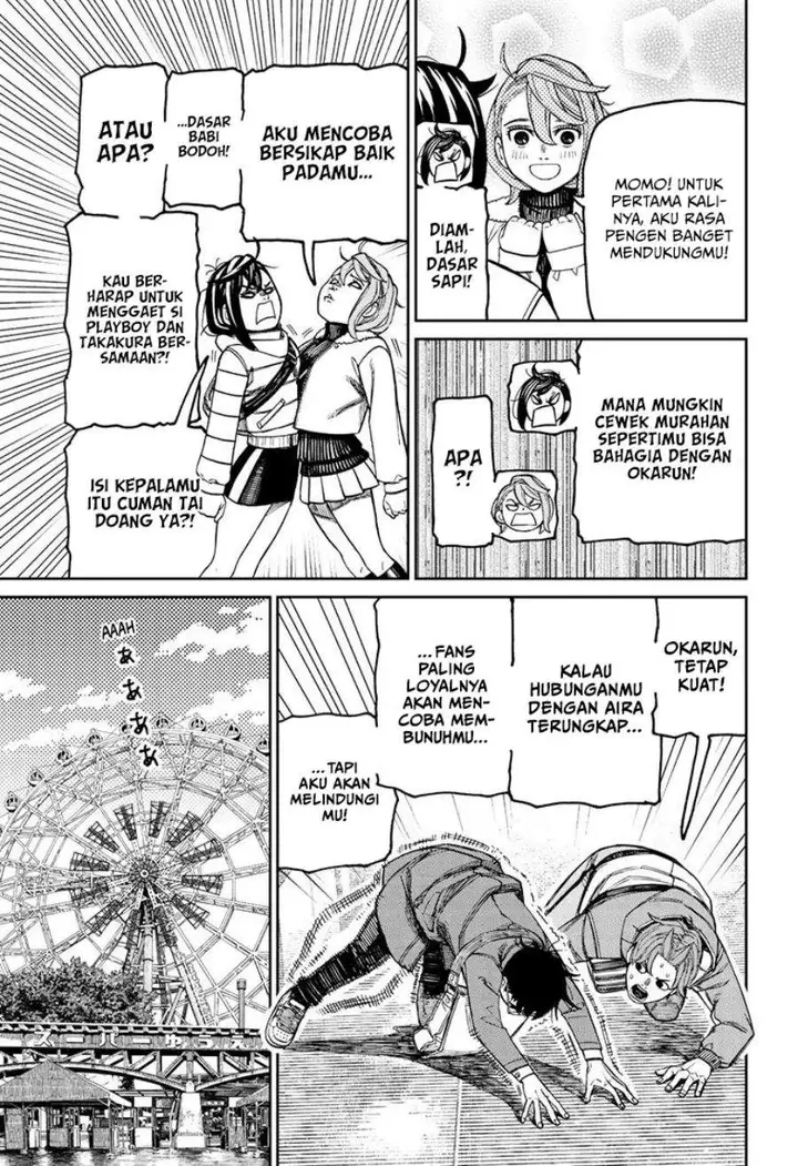 image-komik-dandadan-chapter-231-7/19