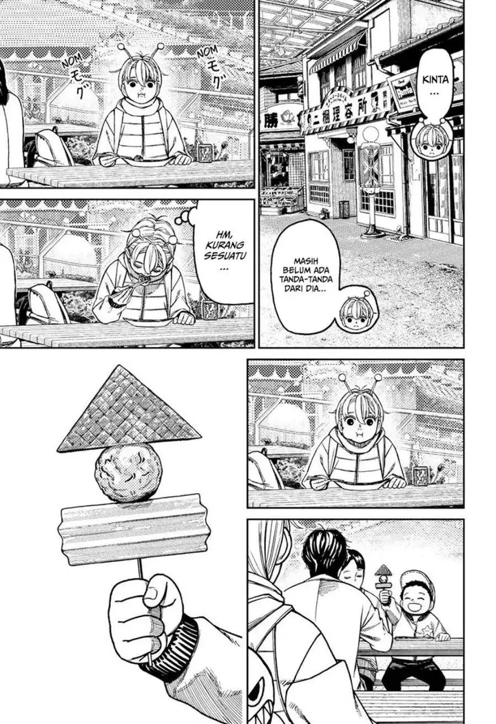 image-komik-dandadan-chapter-231-9/19