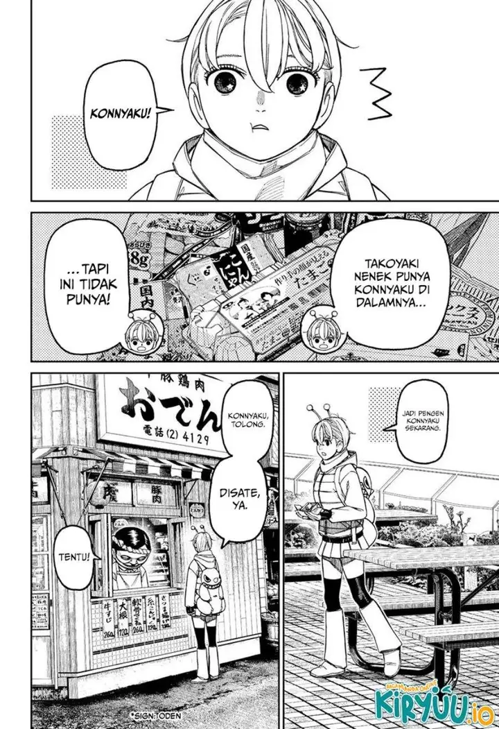 image-komik-dandadan-chapter-231-10/19