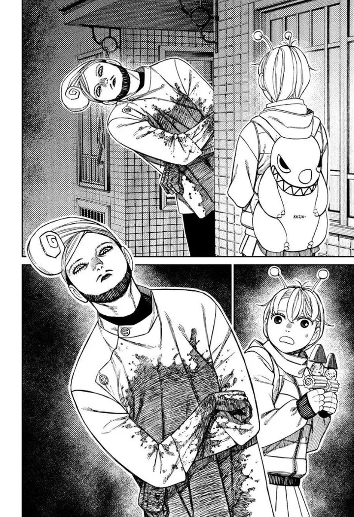 image-komik-dandadan-chapter-231-12/19