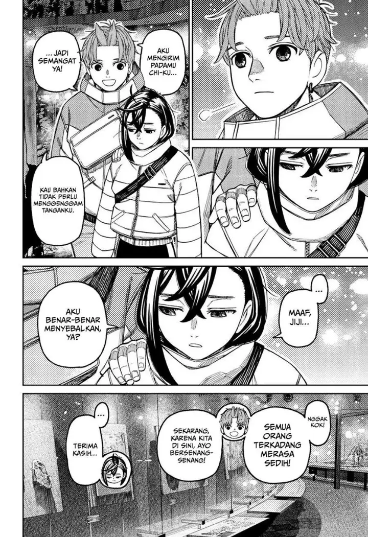 image-komik-dandadan-chapter-231-16/19