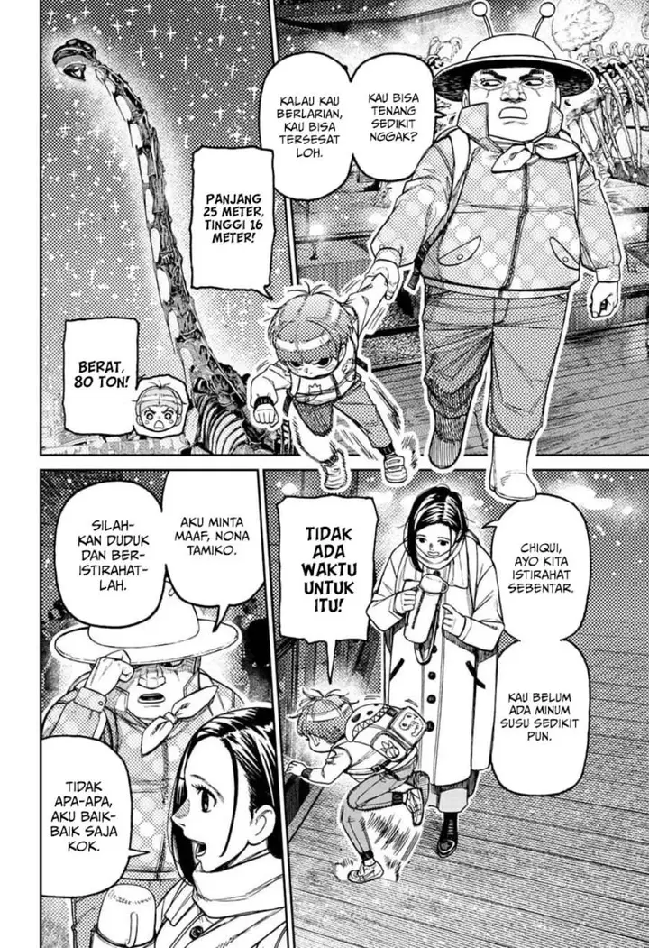 image-komik-dandadan-chapter-232-1/20