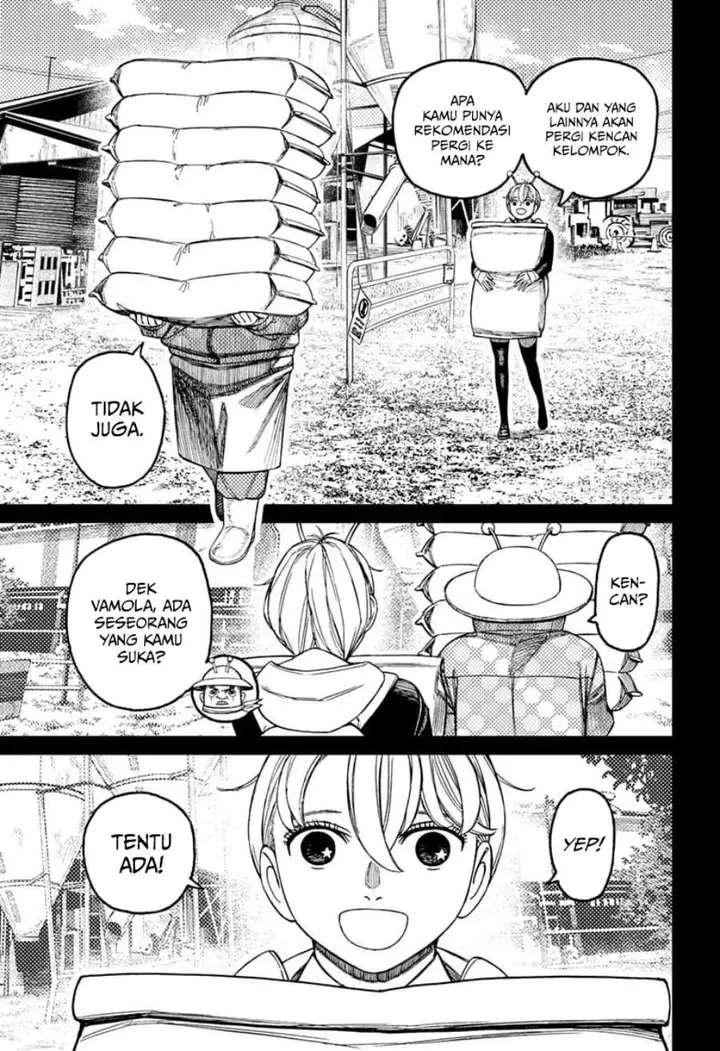 image-komik-dandadan-chapter-232-4/20