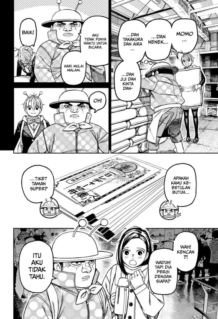 image-komik-dandadan-chapter-232-5/20