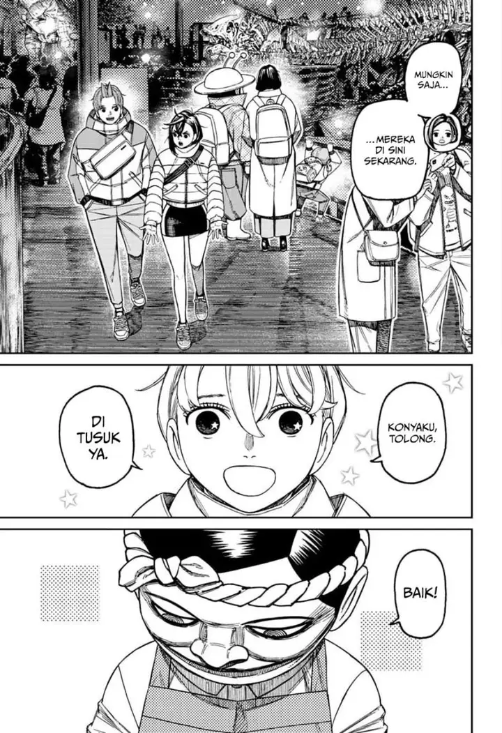 image-komik-dandadan-chapter-232-6/20