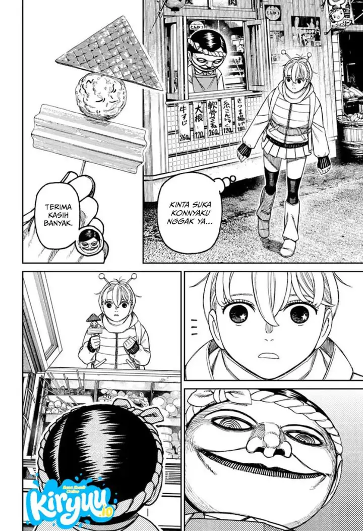 image-komik-dandadan-chapter-232-7/20