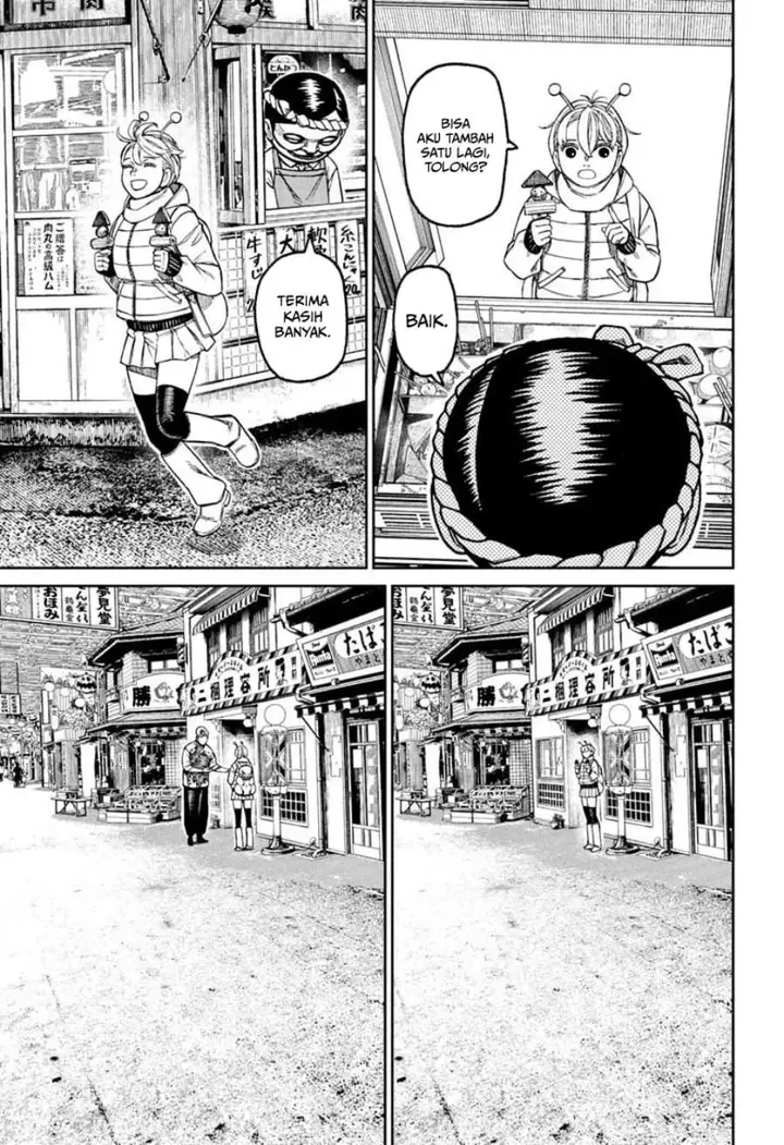 image-komik-dandadan-chapter-232-8/20