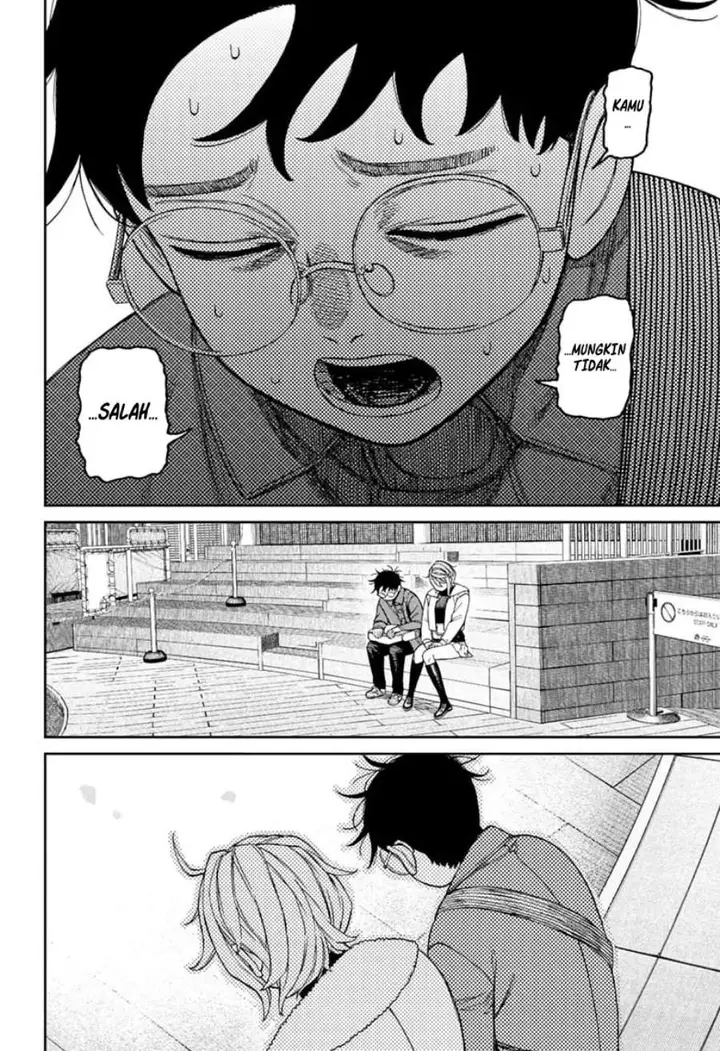 image-komik-dandadan-chapter-232-13/20