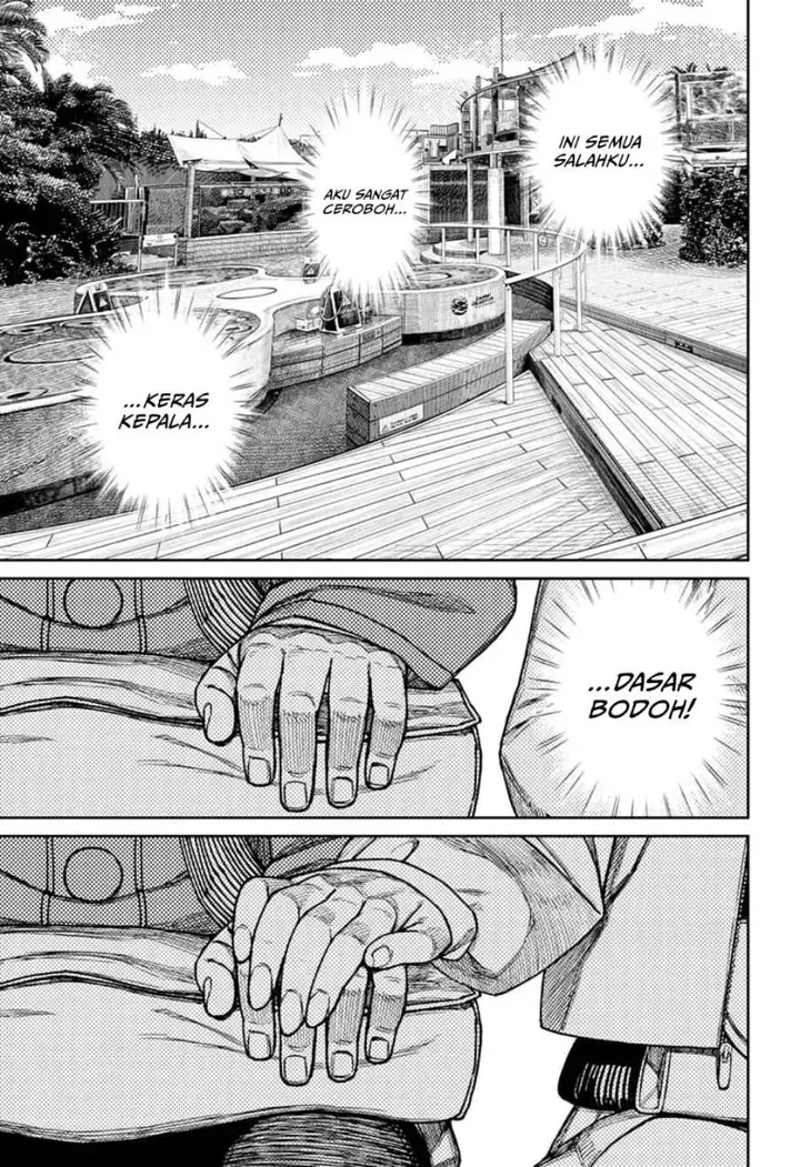 image-komik-dandadan-chapter-232-14/20