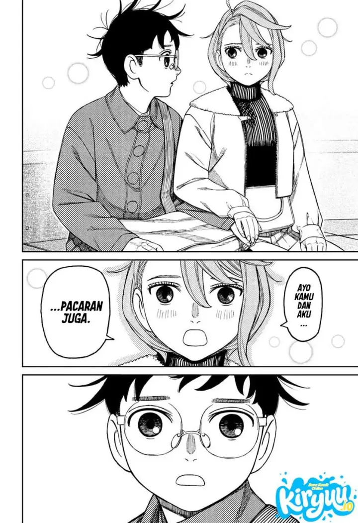 image-komik-dandadan-chapter-232-15/20