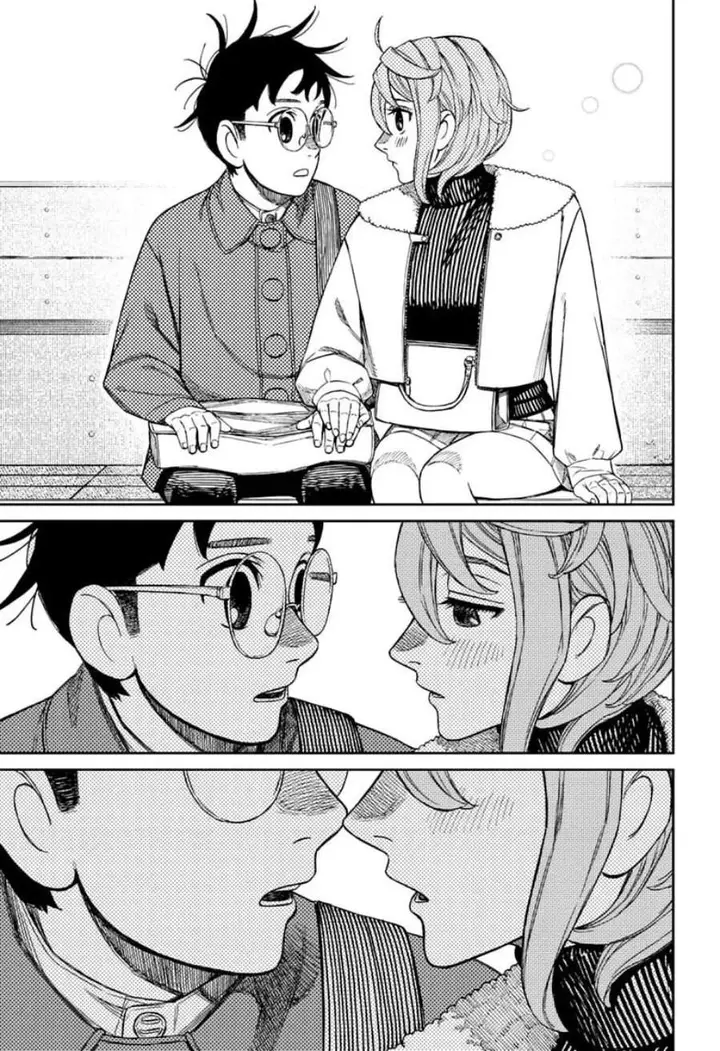 image-komik-dandadan-chapter-232-16/20