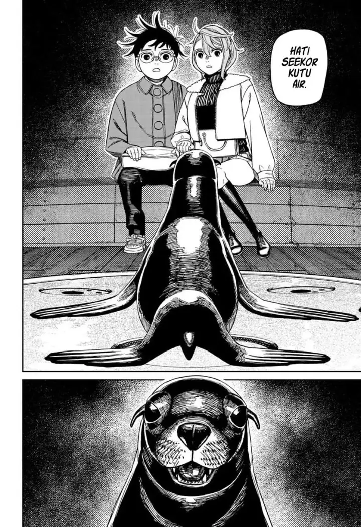 image-komik-dandadan-chapter-232-17/20