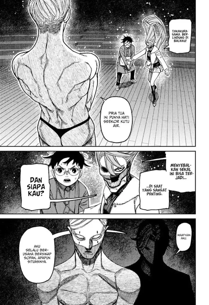 image-komik-dandadan-chapter-233-7/17
