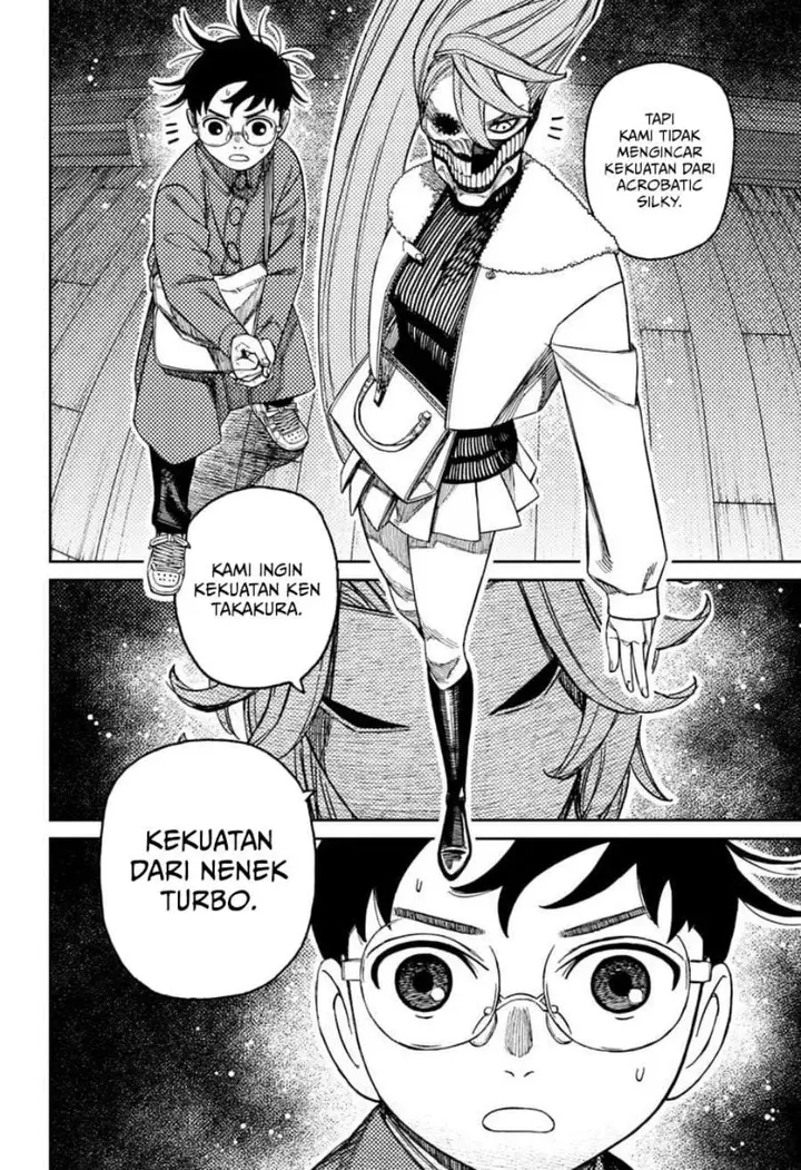 image-komik-dandadan-chapter-233-11/17