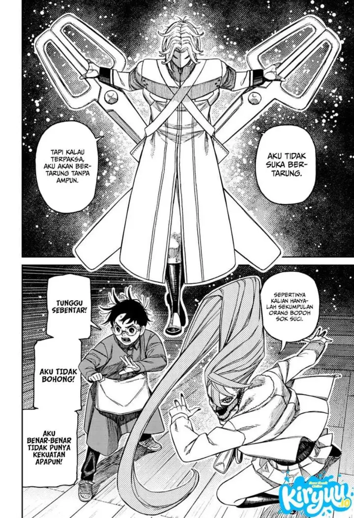 image-komik-dandadan-chapter-233-13/17