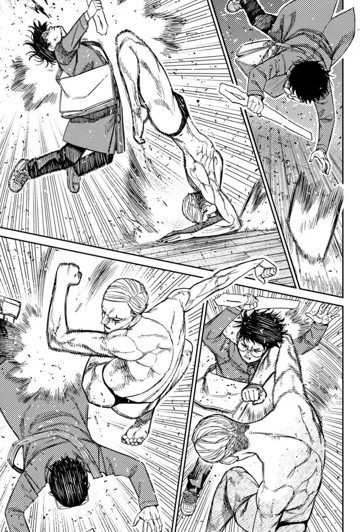 image-komik-dandadan-chapter-234-10/20