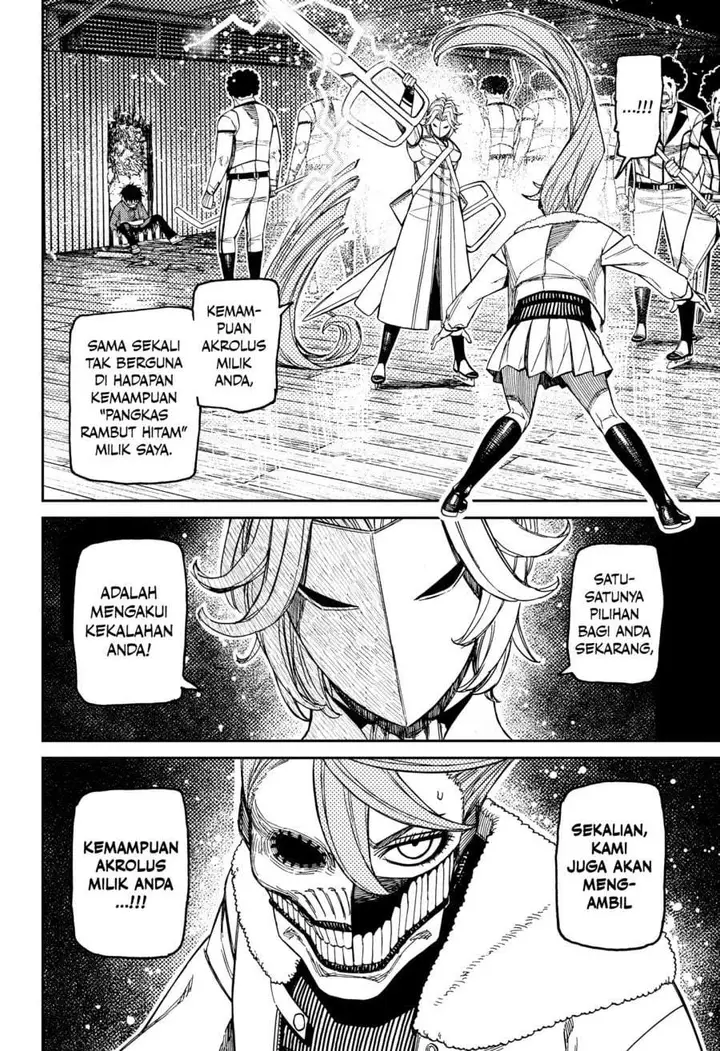 image-komik-dandadan-chapter-234-15/20