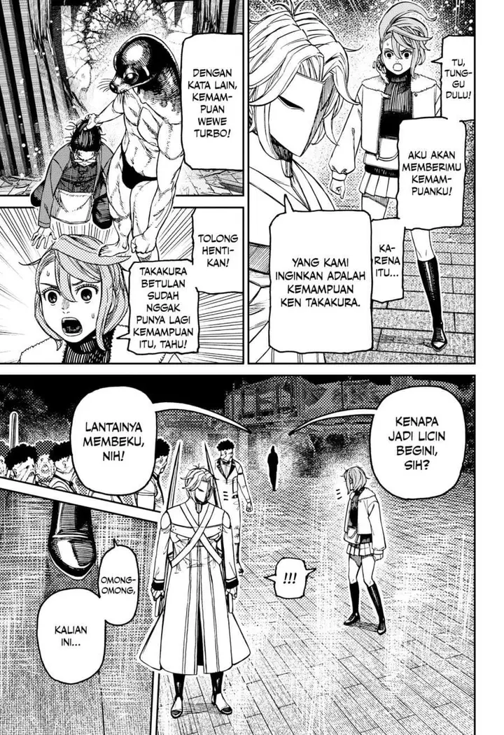 image-komik-dandadan-chapter-234-18/20
