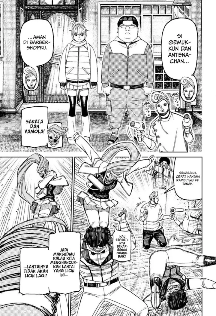 image-komik-dandadan-chapter-235-11/20